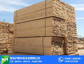 木材加工厂 木材加工 名和沪中木业木材加工 查看