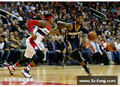 NBA现场：瞬间精彩、赛场风云